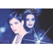Shakespears Sister